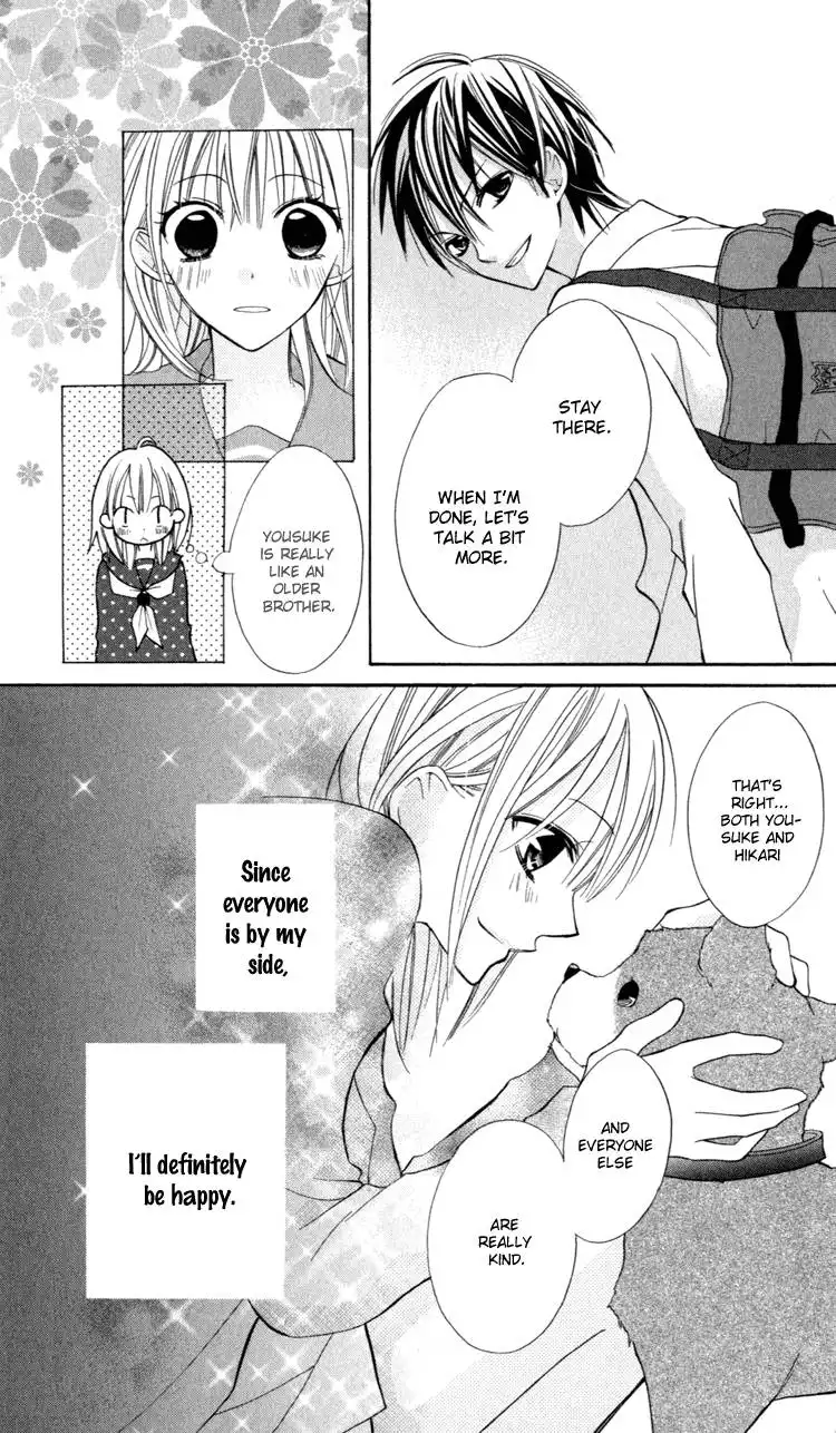 Blue (CHIBA Kozue) Chapter 11 26